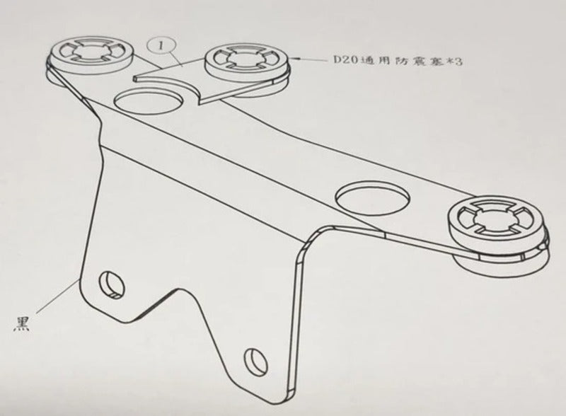 KOSO RX4 Metr Bracket For Yamaha XSR-700