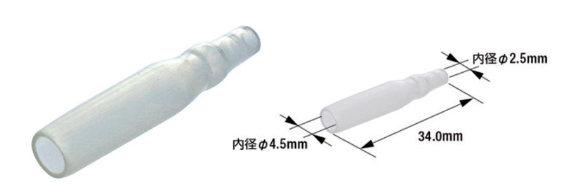 TOURMAX Female Terminal Coverpin