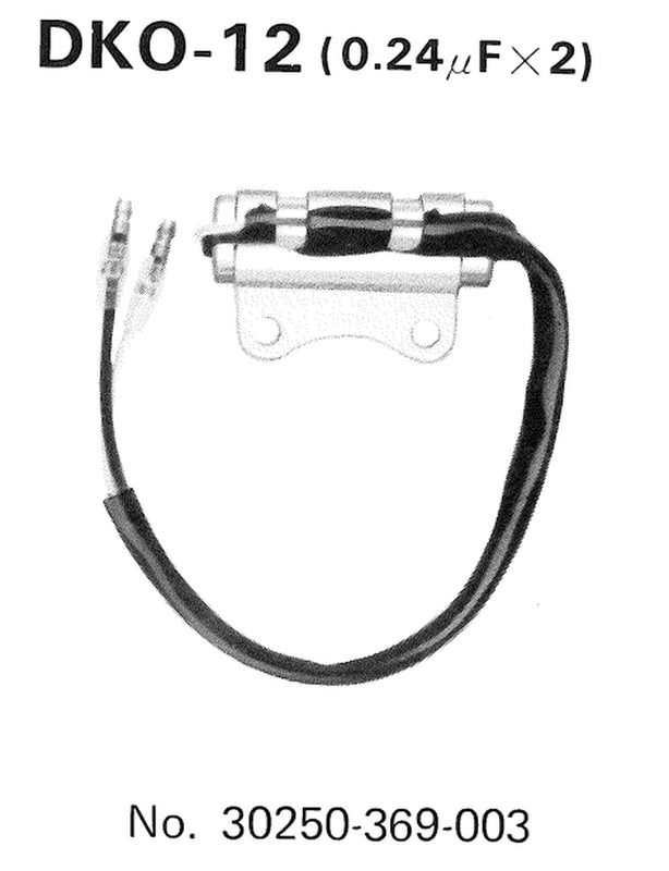 TOURMAX Condenser Honda