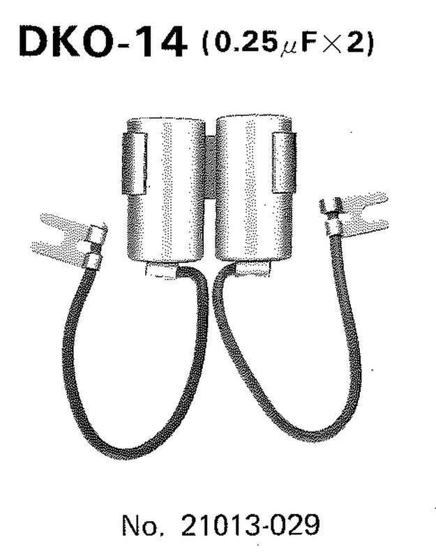 TOURMAX Condenser Kawasaki