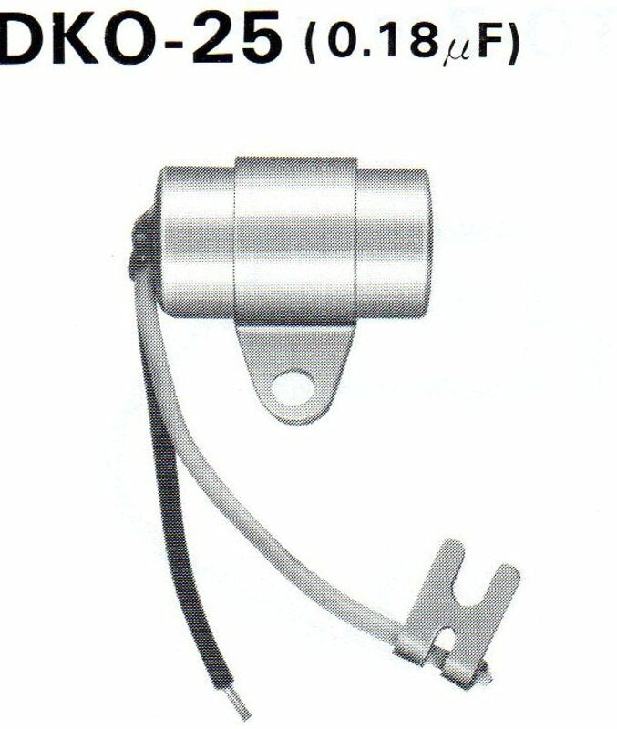 TOURMAX Condenser