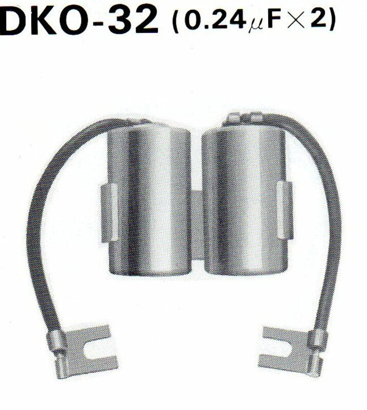 TOURMAX Condenser
