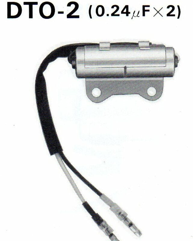 TOURMAX Condenser Honda