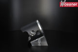 WÖSSNER Forged Piston