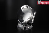 WÖSSNER Pro Series Forged Piston