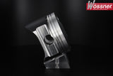 WÖSSNER Pro Series Forged Piston