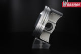 WÖSSNER Pro Series Forged Piston