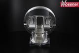 WÖSSNER Forged Piston