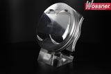 WÖSSNER Pro Series Forged Piston
