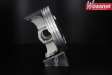WÖSSNER Forged Piston