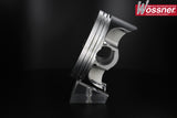 WÖSSNER Forged Piston