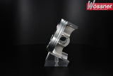 WÖSSNER Pro Series Forged Piston