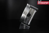 WÖSSNER Pro Series Forged Piston