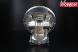 WÖSSNER Pro Series Forged Piston