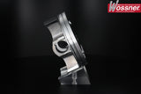 WÖSSNER Forged Piston