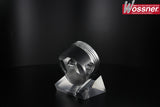 WÖSSNER Pro Series Forged Piston