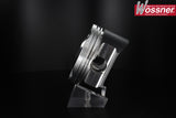 WÖSSNER Forged Piston
