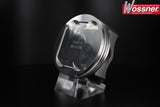 WÖSSNER Forged Piston