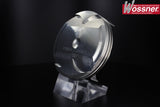 WÖSSNER Pro Series Forged Piston