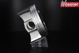 WÖSSNER Forged Piston