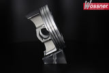 WÖSSNER Forged Piston