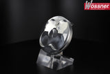 WÖSSNER Pro Series Forged Piston