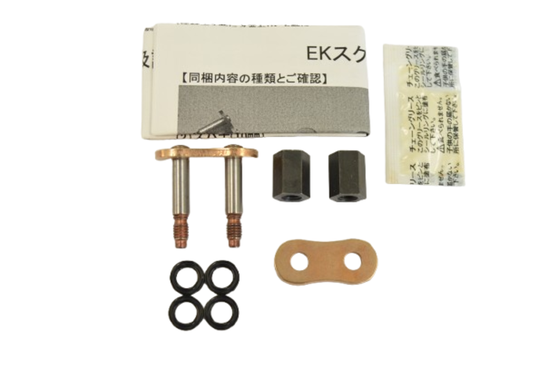 EK CHAIN 525 MVXZ2 Connecting Link - Qx-Ring - Screw type