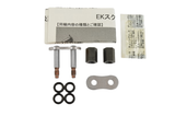 EK CHAIN 520 SRX2 Connecting Link - Qx-Ring - Screw type